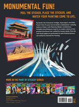 Load image into Gallery viewer, Front Cover