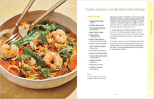 Load image into Gallery viewer, Front Cover
