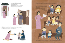 Load image into Gallery viewer, Front Cover
